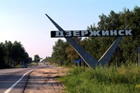 В городе Дзержинске содержание фенола в воздухе превысило норму в 3,4 раза